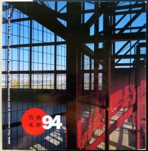 ARCO 94. Feria Internacional de Arte Contemporáneo
