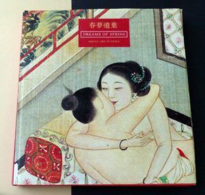 YIMEN, Rev. - From the Bertholet Collection - Dreams of spring. Erotic Art in China