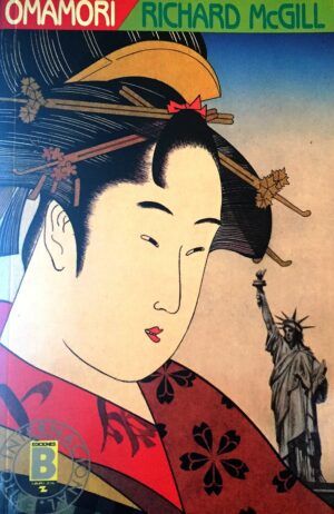 McGILL, Richard - Omamori.