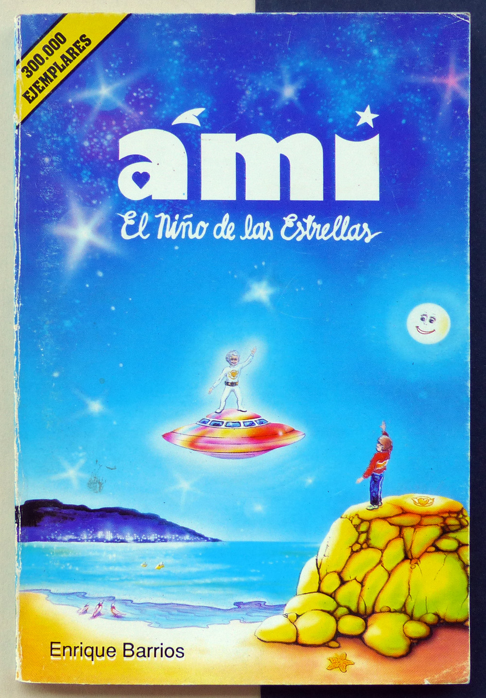 BARRIOS Enrique Ami El Ni o De Las Estrellas Il Tuffatore Books barrios-enrique-ami-el-ni-o-de-las-estrellas-il-tuffatore-books